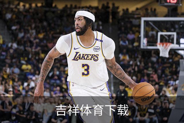 吉祥体育下载
